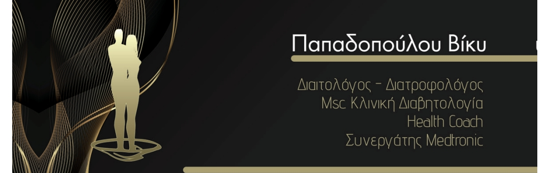 adynatizw.gr